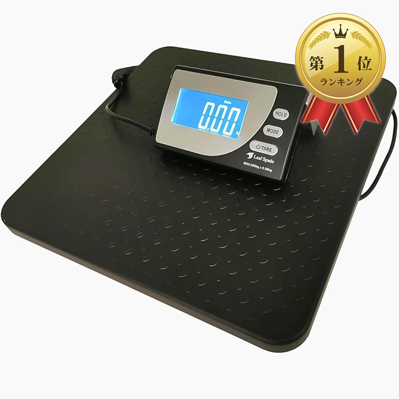 楽天市場】【楽天ランキング1位入賞】デジタル スケール 重量計 最大