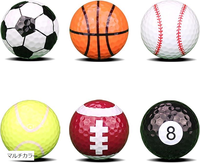 楽天市場】ゴルフボール 6種類セット おもしろ ユニーク プレゼント