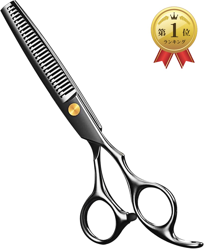 楽天市場】すきばさみ 散髪ばさみ ステンレス製 : ホリック