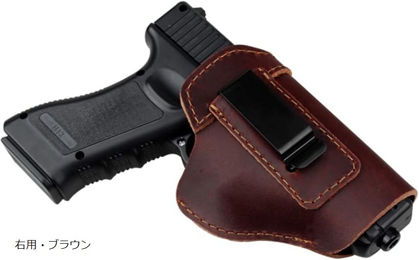 サバイバルゲーム装備 ミリタリー用品 ホルスター レザー」の人気商品