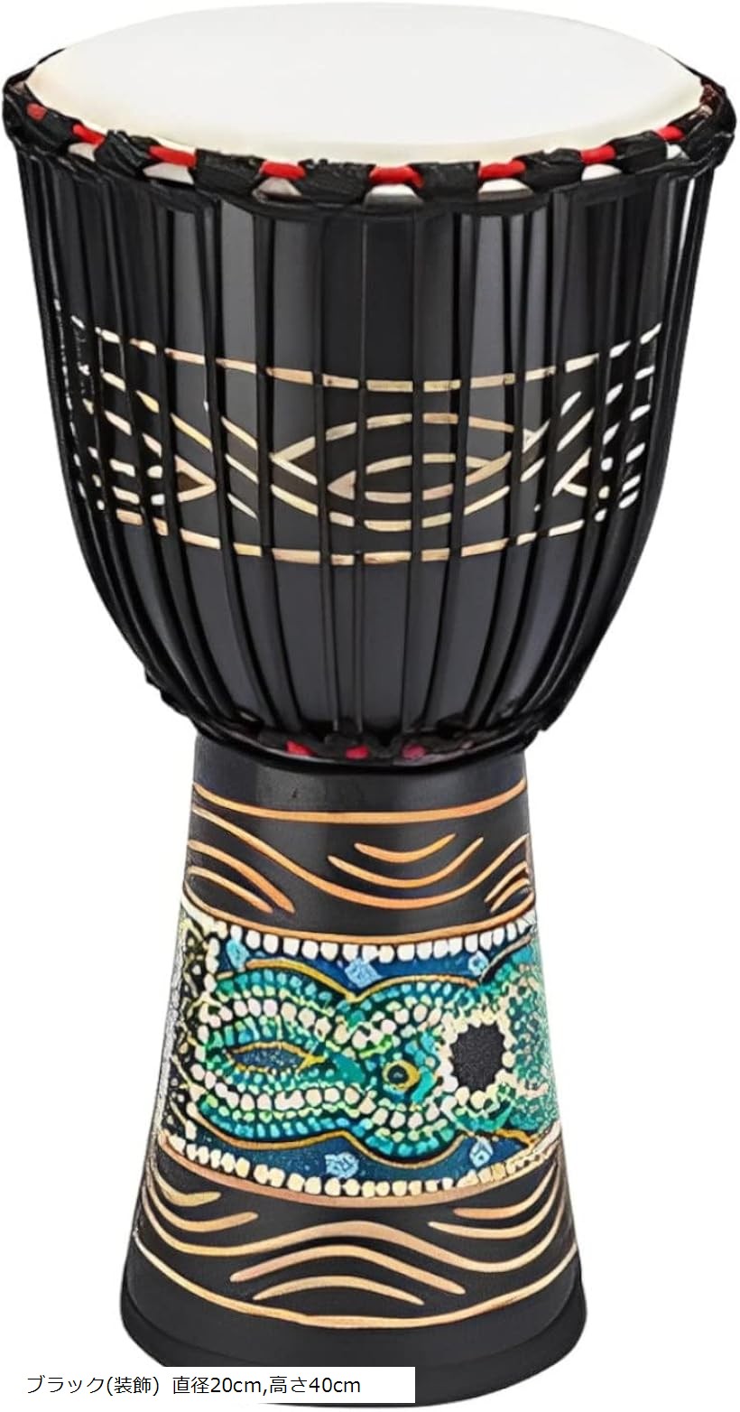 楽天市場】【楽天ランキング1位入賞】ジャンベ 大 8インチ 楽器 太鼓
