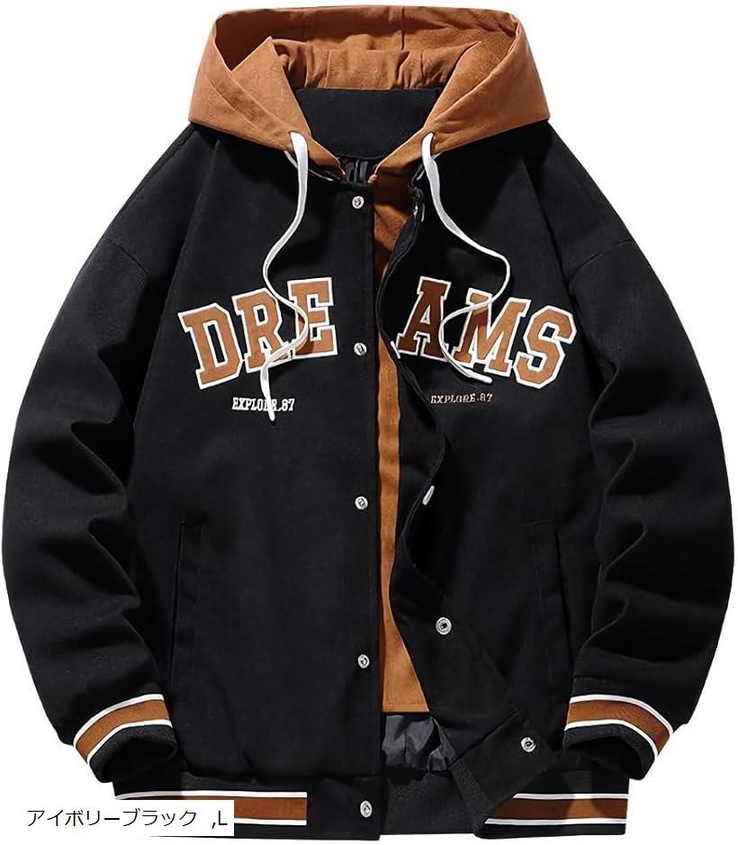 楽天市場】フード付き ジャンパー ストリート系 重ね着風 おしゃれ