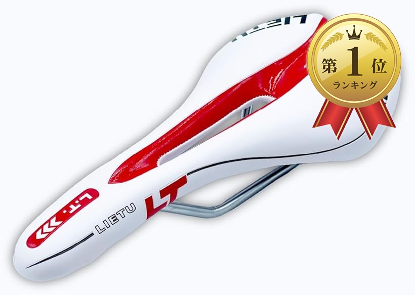 下町育ちさん専用 人気のビゴーレ。 ホワイト クロスバイク 赤色ペダル