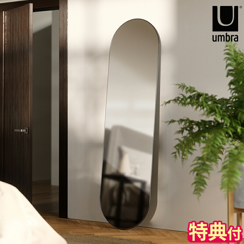 楽天市場】フルレングスミラーの通販