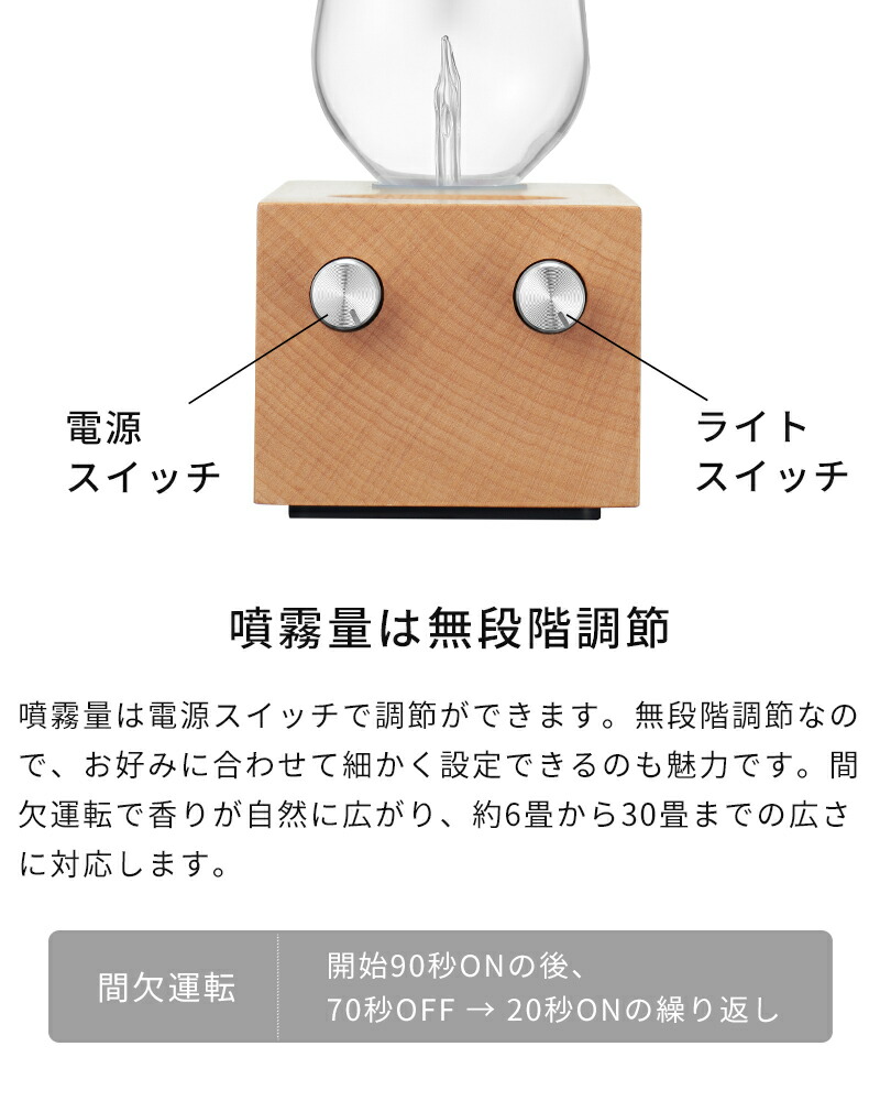 楽天市場】【特典付】アロマディフューザー cotobuku ランプ × アロマ