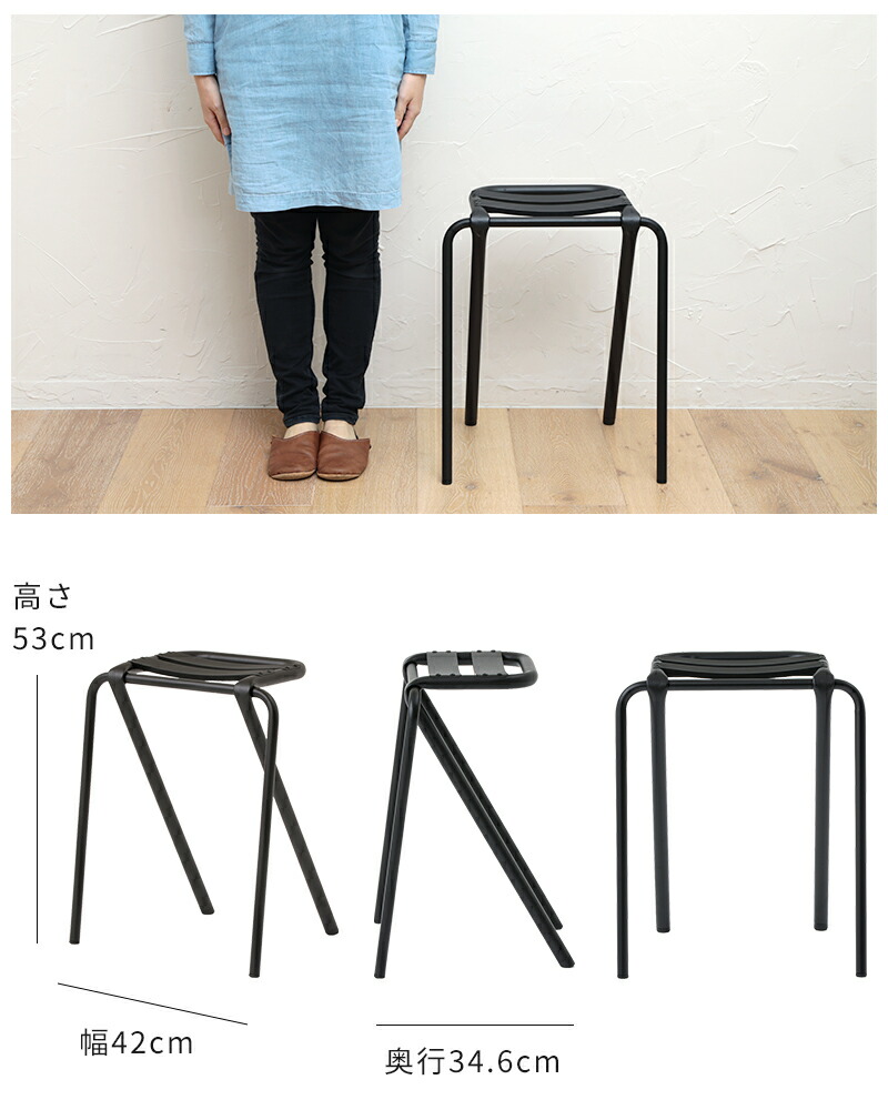 楽天市場】スツール デュエンデ DUENDE BENT LOW STOOL ベント ロース