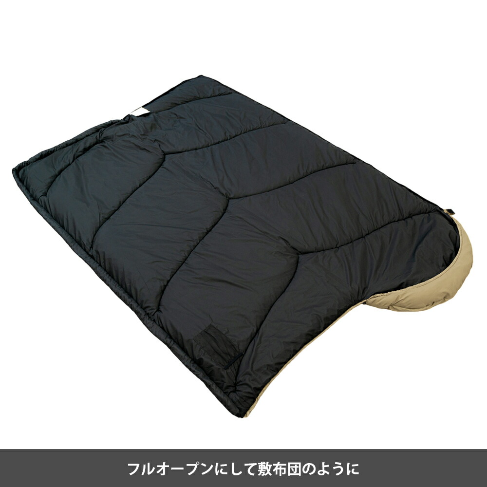 楽天市場】寝袋 シェラフ キャンプ HOTEL CAMPS ｜ホテルキャンプス