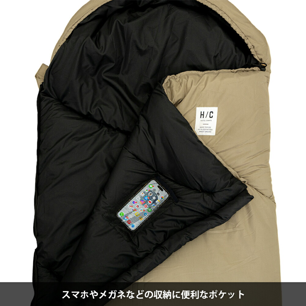 楽天市場】寝袋 シェラフ キャンプ HOTEL CAMPS ｜ホテルキャンプス