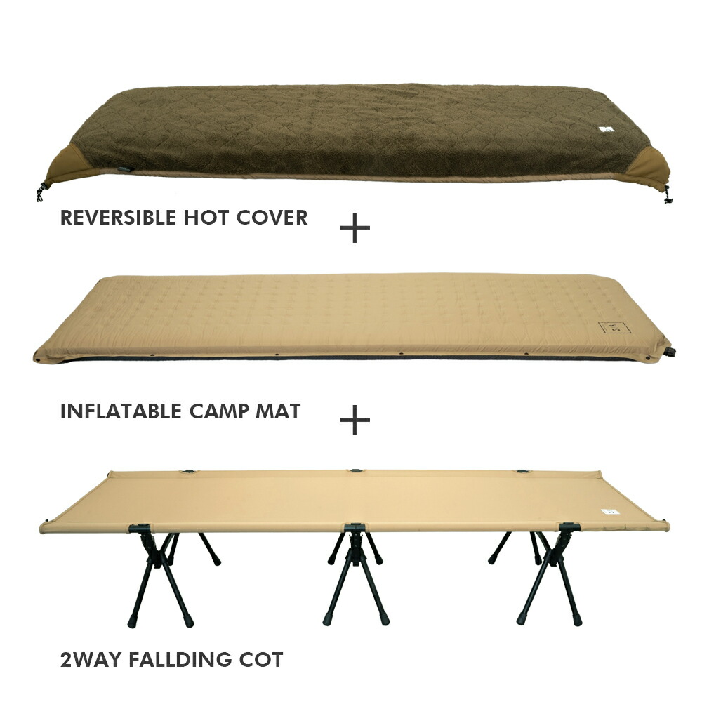 楽天市場】コット アウトドアベッド HOTEL CAMPS ｜ホテルキャンプス