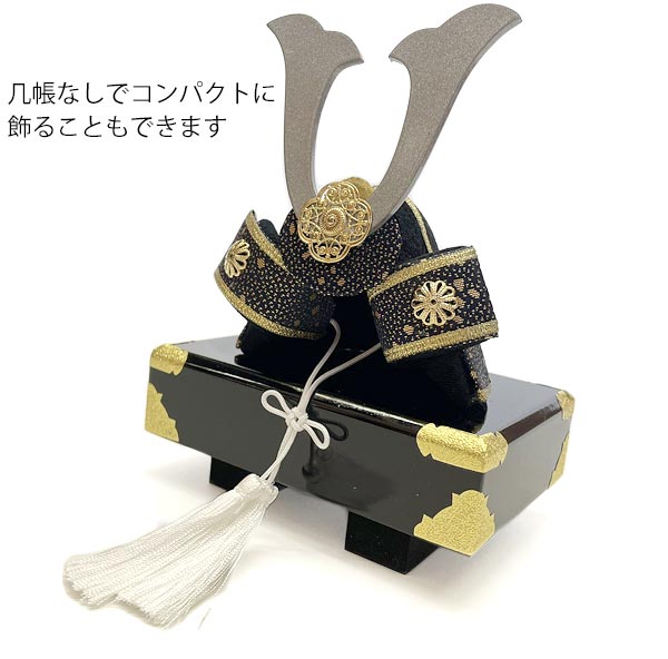 楽天市場】金襴銀兜 几帳付 五月人形兜飾り 端午の節句卓上飾り
