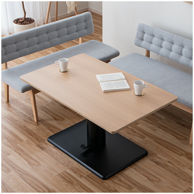 楽天市場】【ポイント5倍 〜2/23 01:59まで】無段階 昇降テーブル 昇降