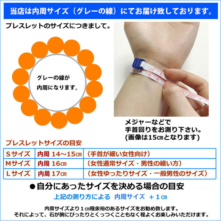 楽天市場】パワーストーン チャロアイト ラベンダーアメジスト