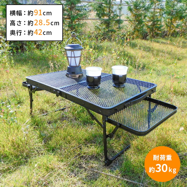 楽天市場】アウトドア キャンプ テーブル 折りたたみ 机 ラック ロー