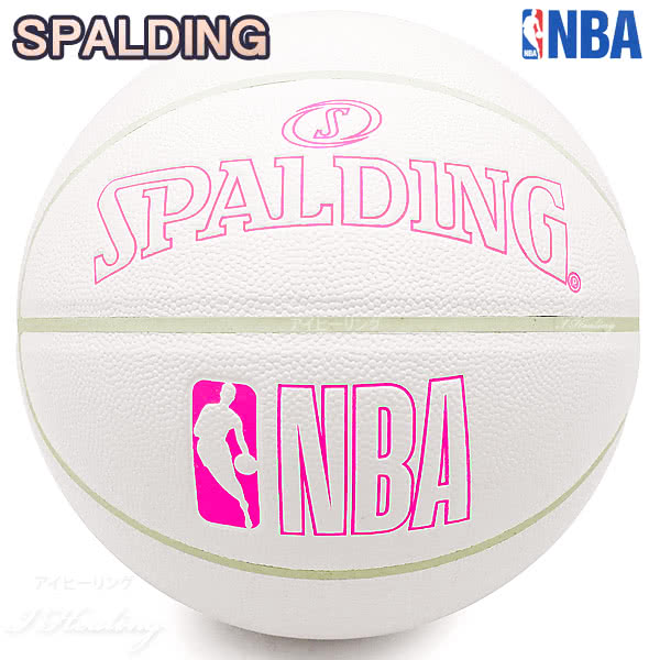 楽天市場】SPALDING INNOCENCE バスケットボール7号 イノセンス