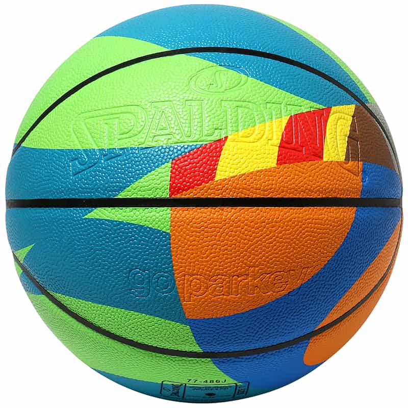 楽天市場】スポルディング バスケットボール 7号 ゴーパーキー