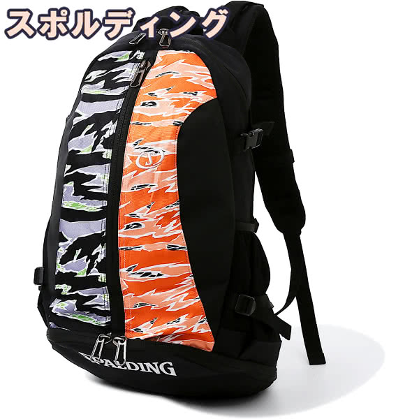 楽天市場】バスケットボール バッグ ケイジャー タイガーカモ 迷彩柄