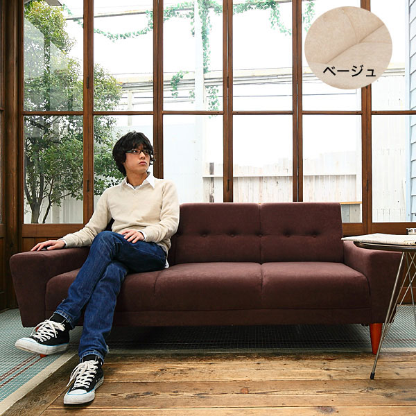 楽天市場】＼ポイント10倍&抽選でポイント還元！／ リビングソファ 3人