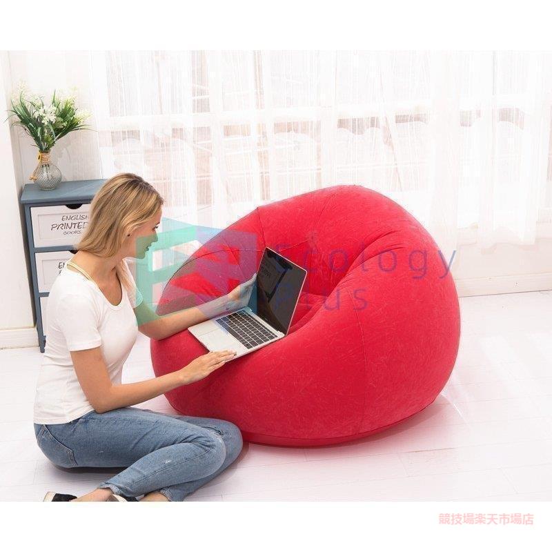 楽天市場】ソファ ソファ 一人掛け 空気を入れる ビズクッション簡単