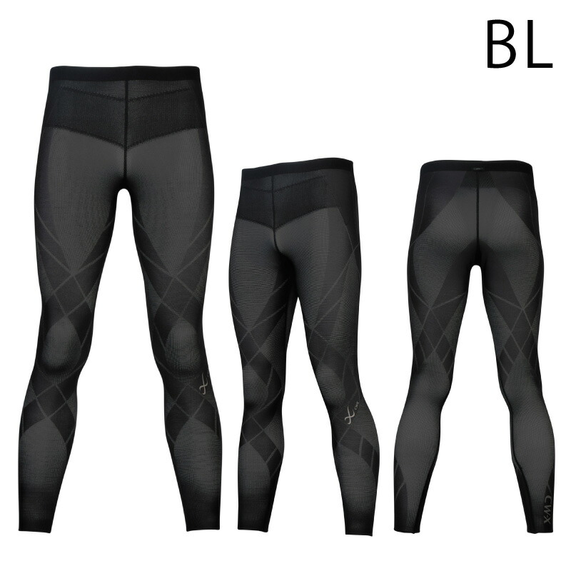 cw-x ジェネレーター スポーツウェア メンズ hzo779」の人気商品一覧