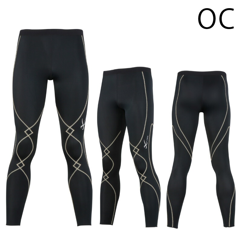 スポーツ タイツ」の人気商品一覧 | 安い商品を通販サイトから探す