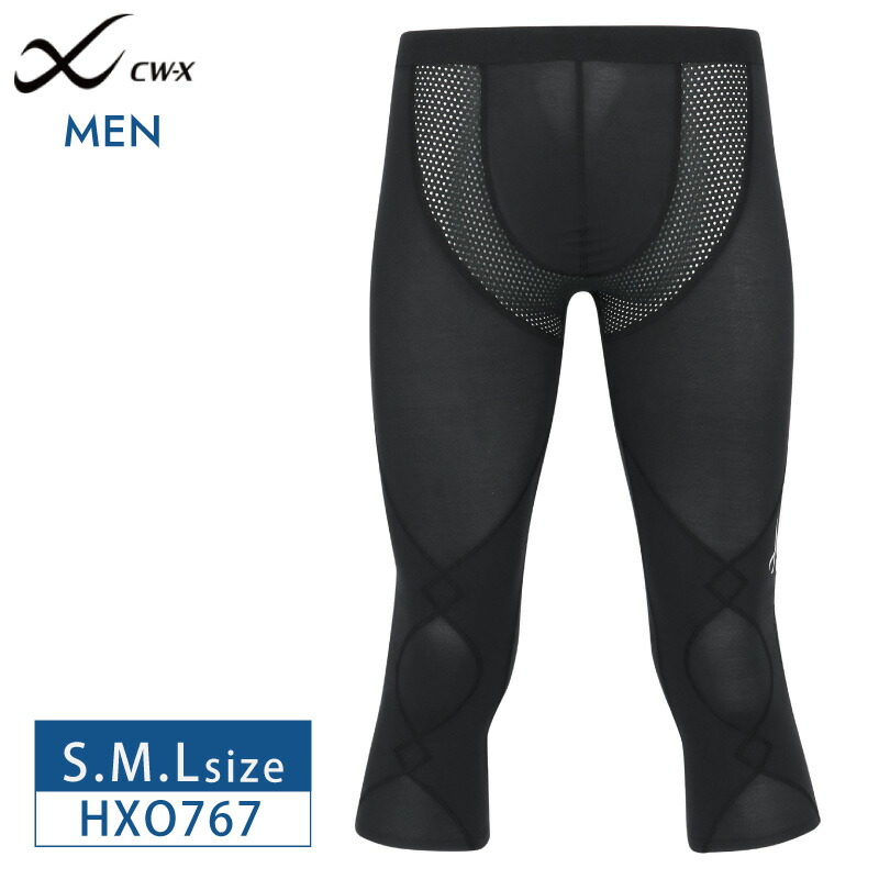 楽天市場】エキスパートモデル(クールタイプ)の通販