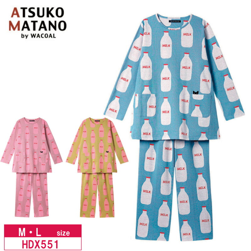 楽天市場】30％OFF ワコール wacoal レディース マタノアツコ ATSUKO