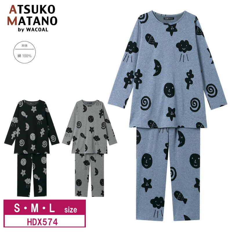 楽天市場】15%OFF ワコール wacoal レディース マタノアツコ ATSUKO