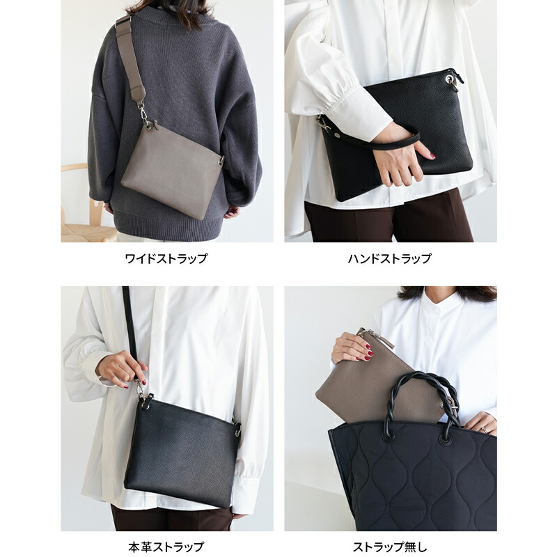 楽天市場】【yuki(ドキ子さん)ROOMコラボ】 サコッシュ 本革