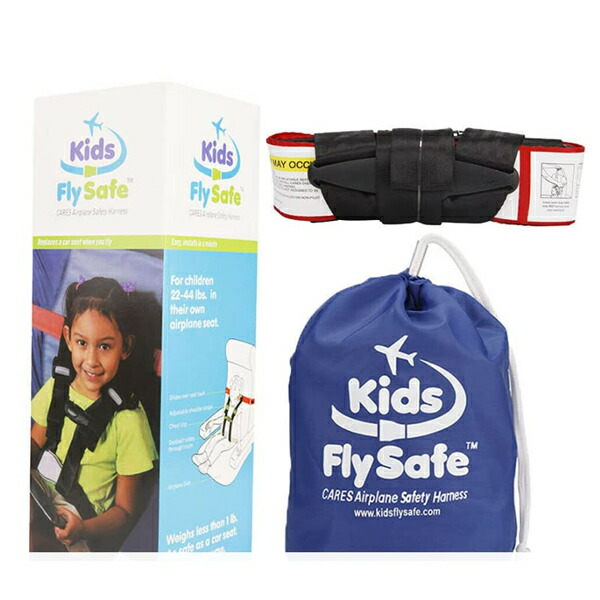 楽天市場】CARES Child Airplane Travel Harness 飛行機 子供用