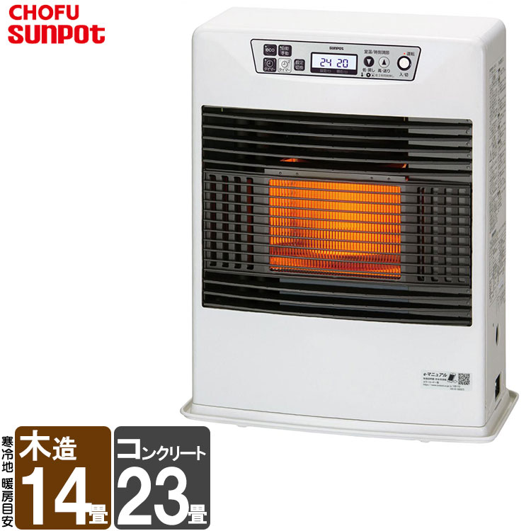 楽天市場】ffr－563sx サンポットの通販