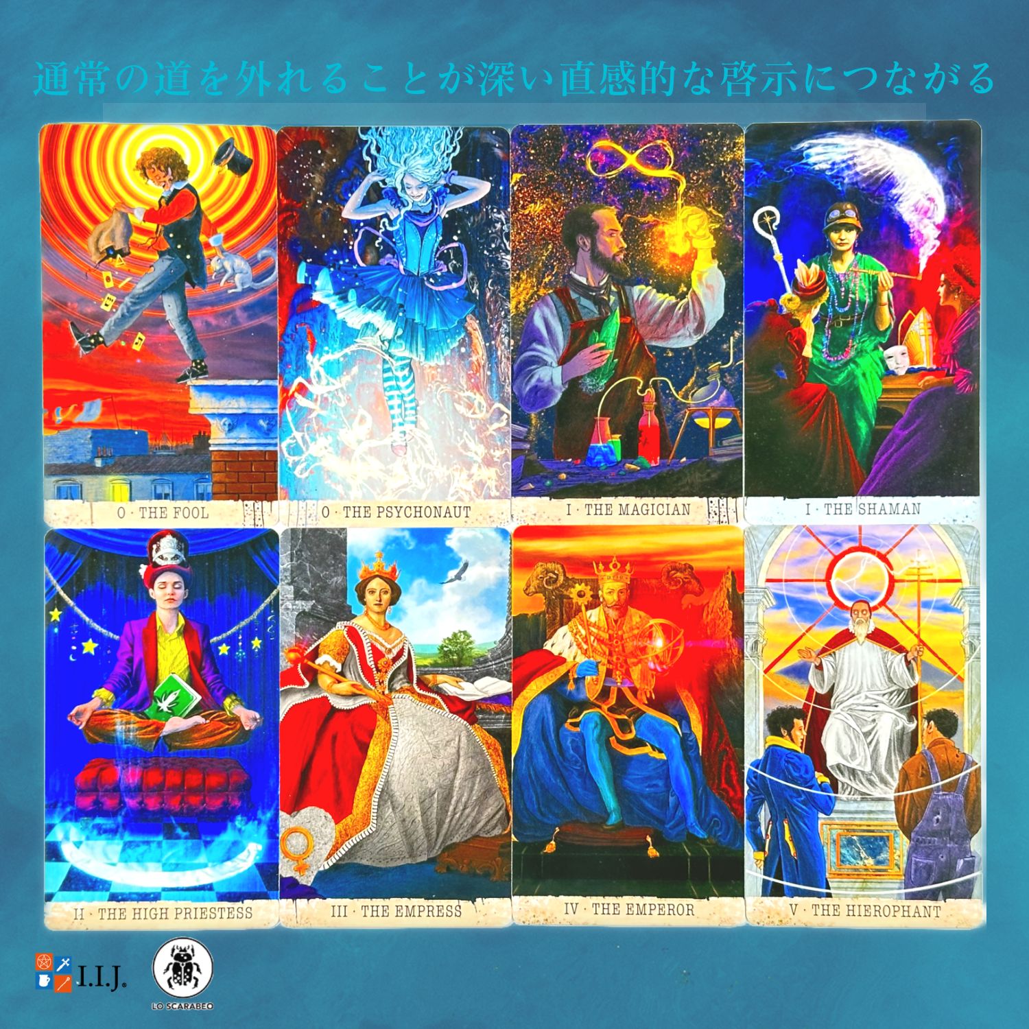 楽天市場】ワンダラーズ・タロット Wanderer's Tarot タロットカード