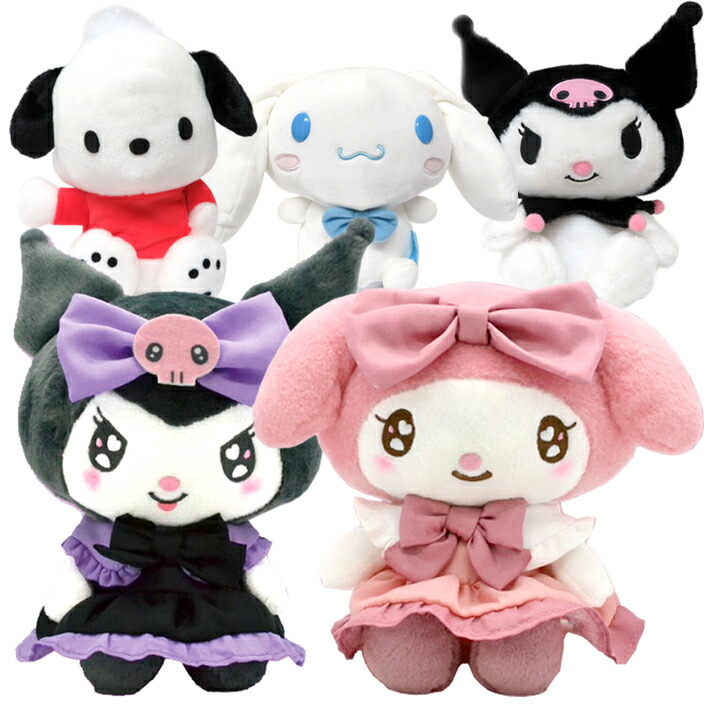 楽天市場】【SALE】【送料無料】マネしておしゃべりぬいぐるみ マイ