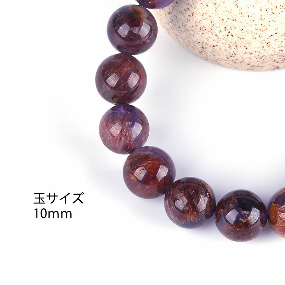楽天市場】紫水晶 ブレスレット 10mm 紫の幽霊幻影水晶 天然石