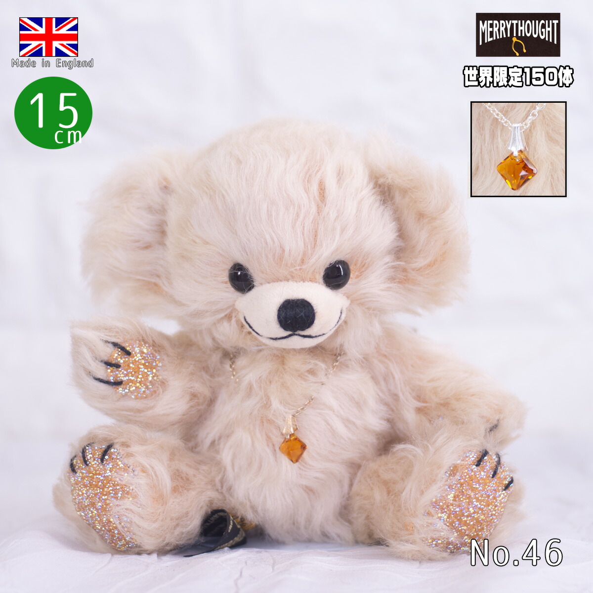 メリーソート チーキー テディベア オレンジ モヒカン 31/75 no.16