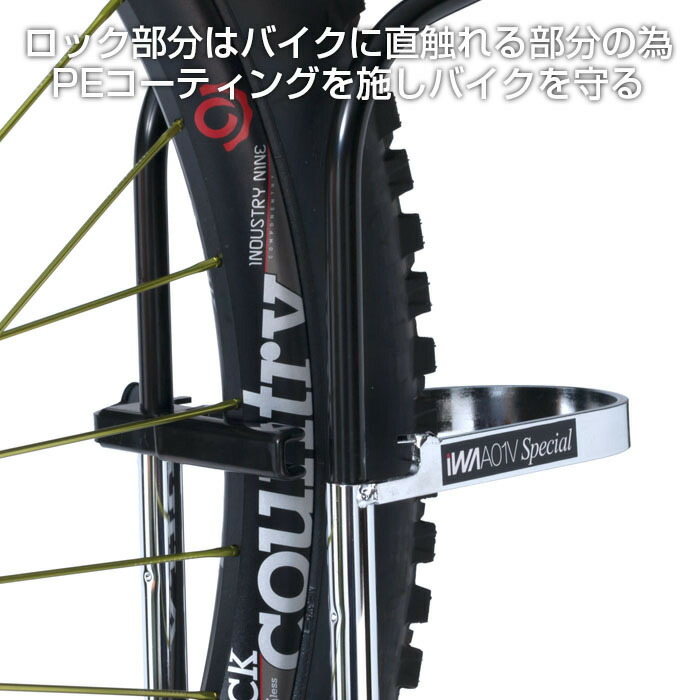 楽天市場】【公式】 ロードバイク スタンド A01VSpecial スポーツ