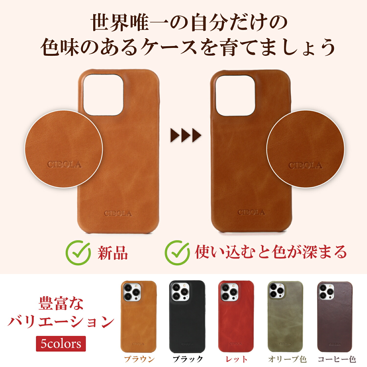 楽天市場】【BIGセールで5％OFF】iPhone 14 pro max ケース 本革 背面