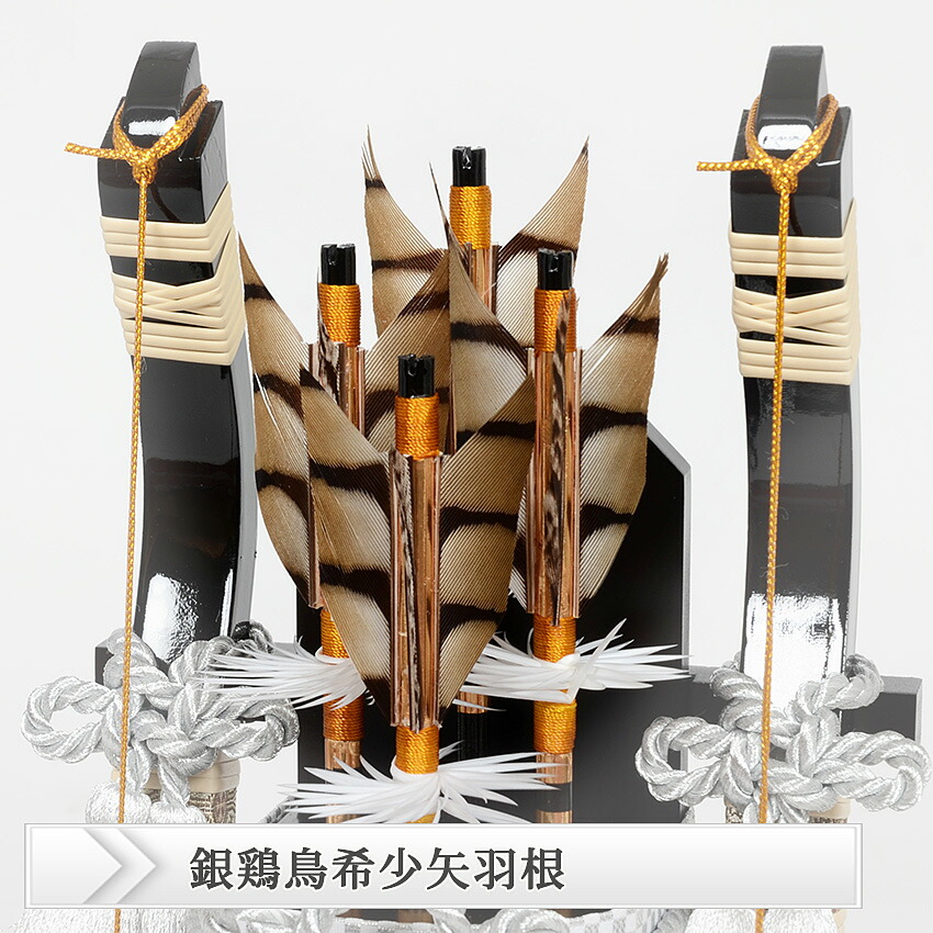 楽天市場】破魔弓 コンパクト 【S】 ガラス ケース 破魔弓 ゆみはま