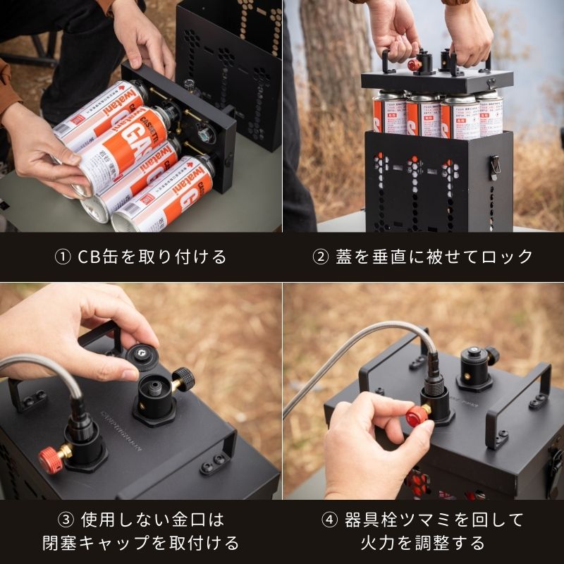 楽天市場】【公式】キャンピングムーン CB缶 ガスステーション LPガス