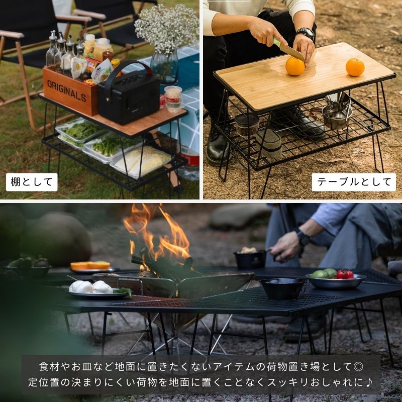 楽天市場】【マラソン限定☆P5倍】キャンピングムーン CAMPINGMOON