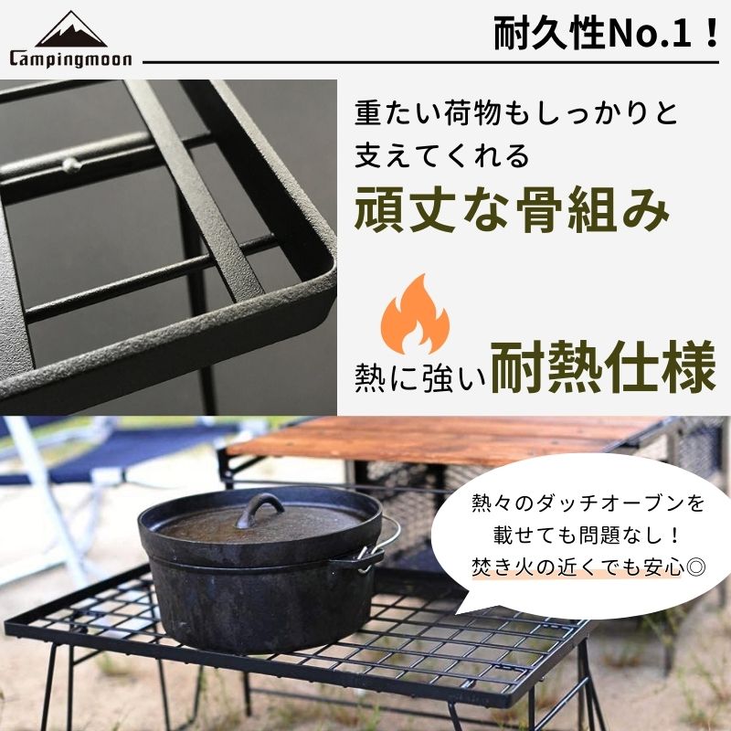 楽天市場】【マラソン限定☆P10倍】フィールドラック キャンピング