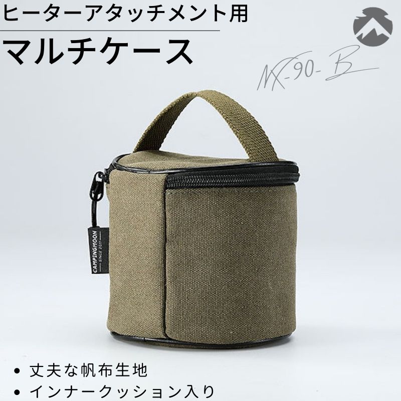 楽天市場】【マラソン☆最大800円OFF＋P2倍】キャンピングムーン 遠