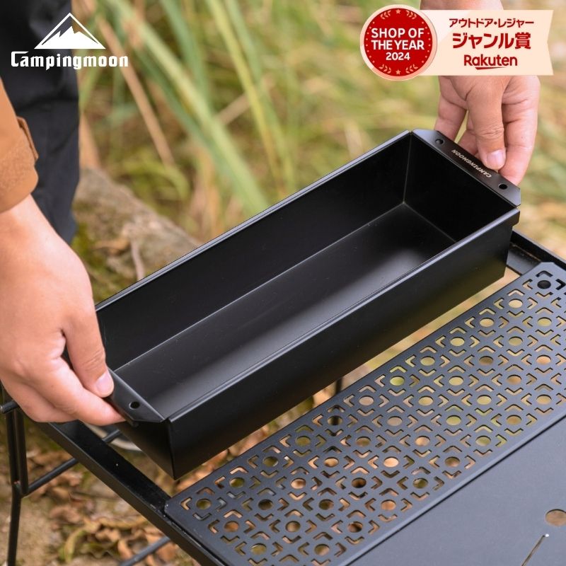 楽天市場】【マラソン☆最大800円OFF＋P2倍】キャンピングムーン IGT