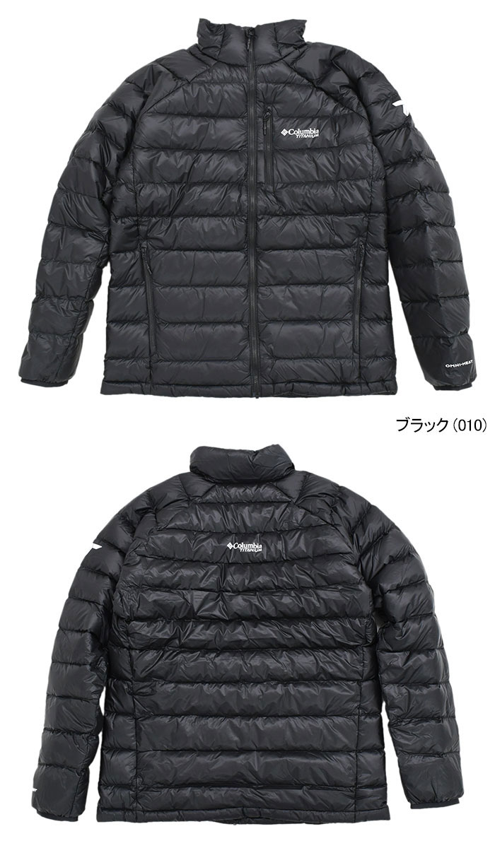 楽天市場】コロンビア Columbia ジャケット オムニヒート メンズ