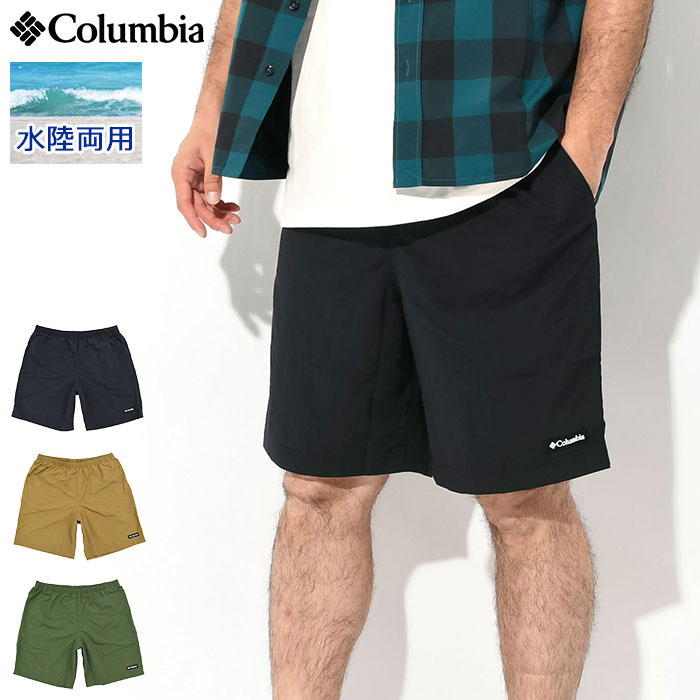楽天市場】コロンビア Columbia ハーフパンツ メンズ サマードライ 2 8