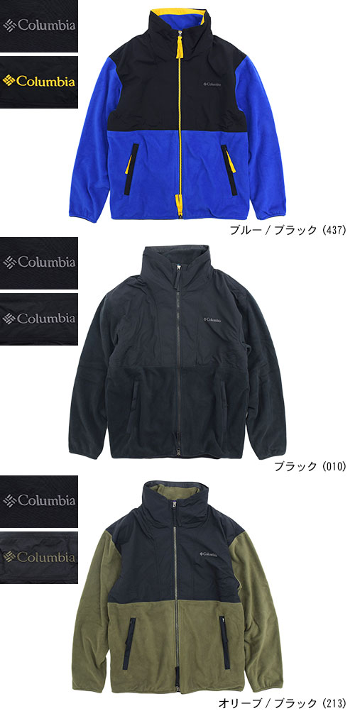 楽天市場】コロンビア Columbia フリース ジャケット メンズ