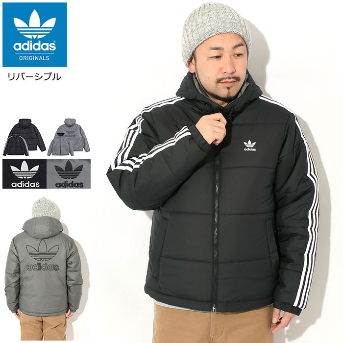 楽天市場】アディダス adidas ジャケット メンズ ADIC リバーシブル