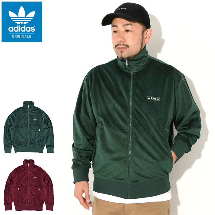 楽天市場】アディダス adidas ジャージー ジャケット メンズ