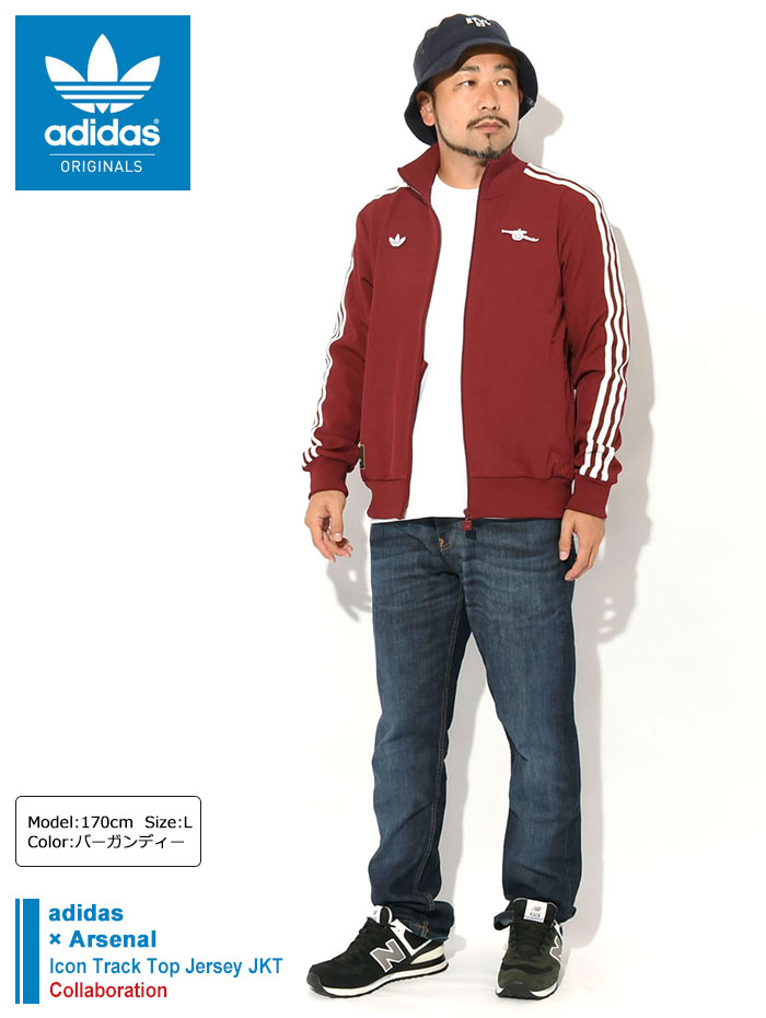 楽天市場】アディダス adidas ジャージー ジャケット メンズ