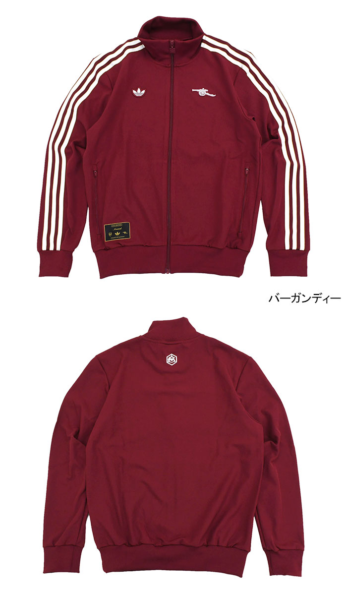 楽天市場】アディダス adidas ジャージー ジャケット メンズ