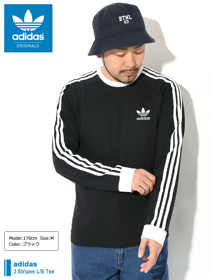 楽天市場】アディダス adidas ロンT Tシャツ 長袖 メンズ 25SS 3